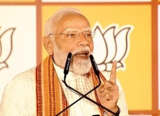 पीएम मोदी