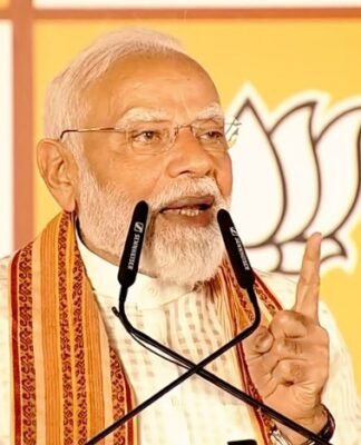 पीएम मोदी