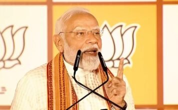 पीएम मोदी