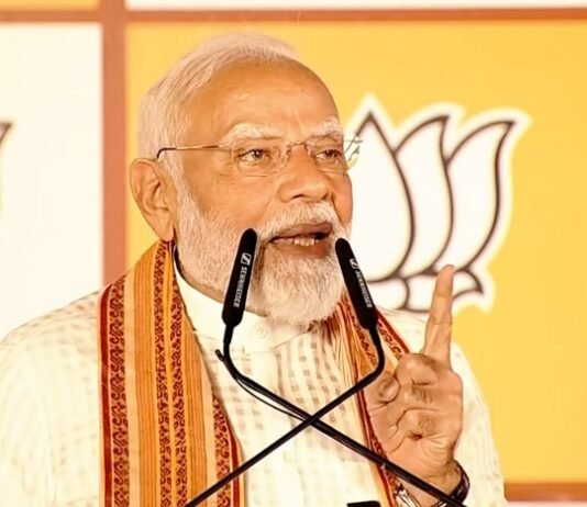 पीएम मोदी