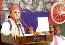 अखिलेश यादव