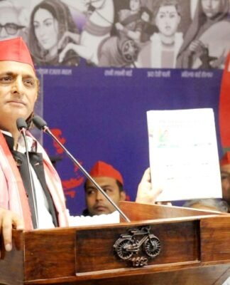 अखिलेश यादव