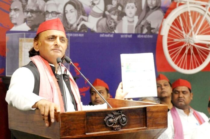 अखिलेश यादव