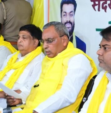 ओपी राजभर