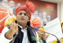 अखिलेश यादव