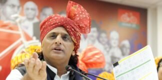 अखिलेश यादव