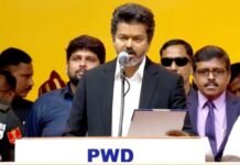 थलपति विजय बने तमिलनाडु के मुख्यमंत्री, चेन्नई में ली शपथ थलपति विजय