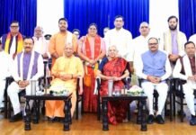 मंत्रिमंडल का विस्तार