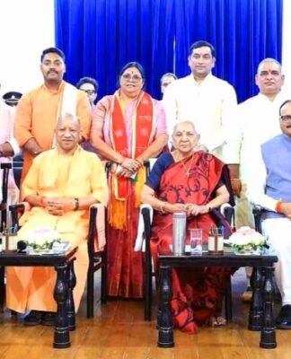 मंत्रिमंडल का विस्तार
