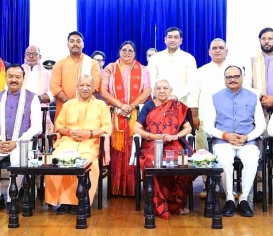 मंत्रिमंडल का विस्तार