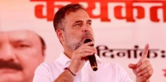 राहुल गांधी