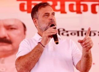 राहुल गांधी
