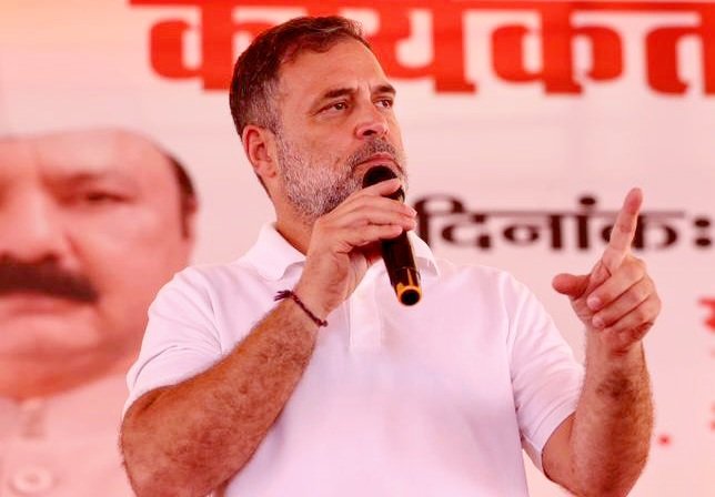 राहुल गांधी राहुल गांधी