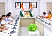 श्रम एवं सेवायोजन की समीक्षा बैठक में मुख्यमंत्री का निर्देश, रोजगार सृजन को बनाएं अधिक प्रभावी सीएम योगी