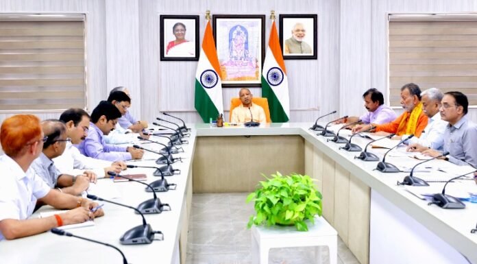 सीएम योगी