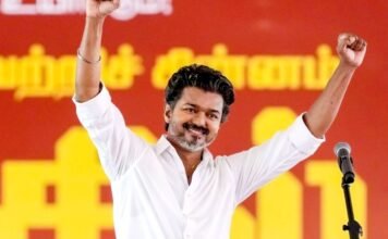 तमिलनाडु में कांग्रेस ने TVK को समर्थन देने का किया ऐलान, ‘सांप्रदायिक ताकत’ से दूर रहने की रखी शर्त तमिलनाडु