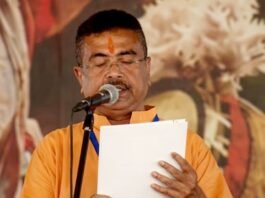 भाजपा मुख्यमंत्री