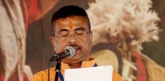 भाजपा मुख्यमंत्री
