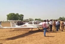 उड़ान के बाद ट्रेनी एयरक्राफ्ट में आई खराबी, खेत में कराई गई इमरजेंसी लैंडिंग इमरजेंसी लैंडिंग