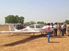 उड़ान के बाद ट्रेनी एयरक्राफ्ट में आई खराबी, खेत में कराई गई इमरजेंसी लैंडिंग इमरजेंसी लैंडिंग
