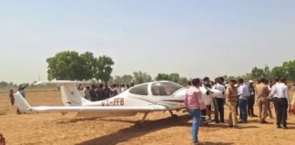 उड़ान के बाद ट्रेनी एयरक्राफ्ट में आई खराबी, खेत में कराई गई इमरजेंसी लैंडिंग इमरजेंसी लैंडिंग