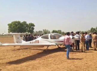 उड़ान के बाद ट्रेनी एयरक्राफ्ट में आई खराबी, खेत में कराई गई इमरजेंसी लैंडिंग इमरजेंसी लैंडिंग