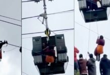 गुलमर्ग रोपवे में तकनीकी खराबी, हवा में फंसे 300 पर्यटक गुलमर्ग रोपवे