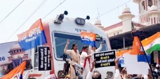 UGC गाइडलाइन लागू करने की मांग कर रही पल्लवी पटेल का प्रदर्शन, जमकर की नारेबाजी यूजीसी