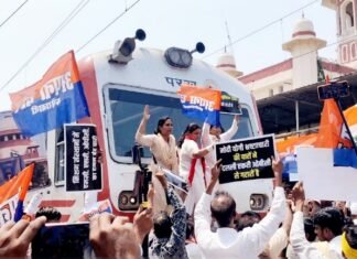 UGC गाइडलाइन लागू करने की मांग कर रही पल्लवी पटेल का प्रदर्शन, जमकर की नारेबाजी यूजीसी