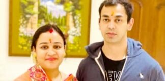 प्रतीक यादव