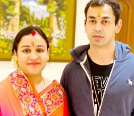 प्रतीक यादव