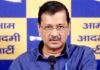 नीट पेपर लीक पर केजरीवाल की युवाओं से अपील, नेपाल-बांग्लादेश की तरह भारत का Gen-Z भी उतरे सड़क पर केजरीवाल