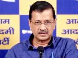 केजरीवाल