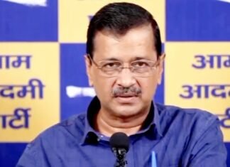 केजरीवाल