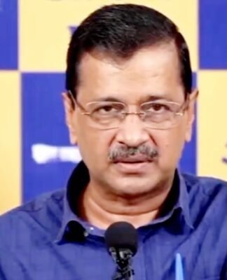 केजरीवाल
