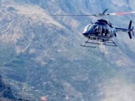 बद्रीनाथ से लौट रहा हेलीकॉप्टर हुआ बेकाबू, हाईटेंशन लाइन से टकराने के बाद करानी पड़ी इमरजेंसी लैंडिंग इमरजेंसी लैंडिंग