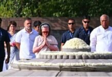 राहुल गांधी