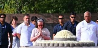 राहुल गांधी
