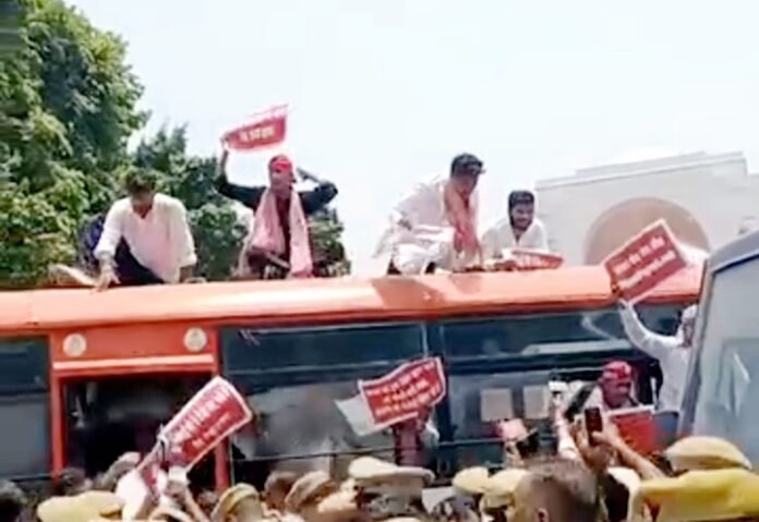 प्रदर्शन