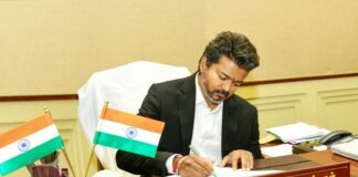 सीएम विजय