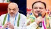 केंद्रीय पर्यवेक्षक