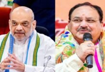 केंद्रीय पर्यवेक्षक
