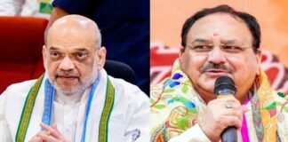 केंद्रीय पर्यवेक्षक