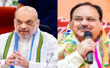 केंद्रीय पर्यवेक्षक