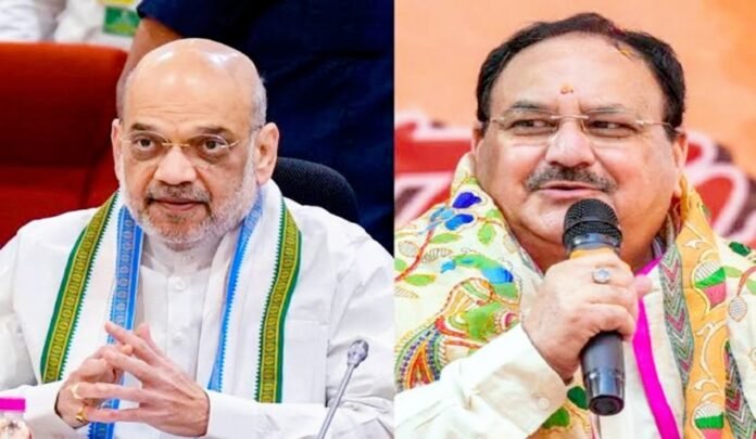 केंद्रीय पर्यवेक्षक
