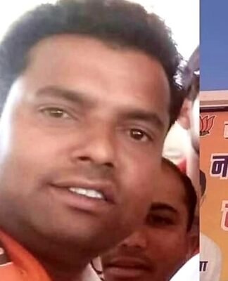 पेपर लीक