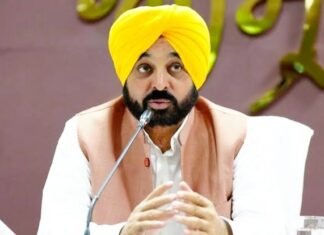 बम ब्लास्ट