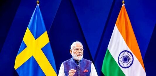 पीएम मोदी