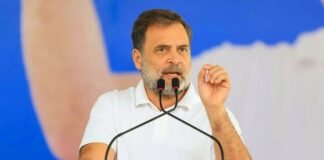 राहुल गांधी