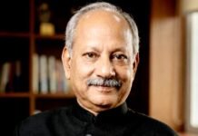 रमाकांत दायमा